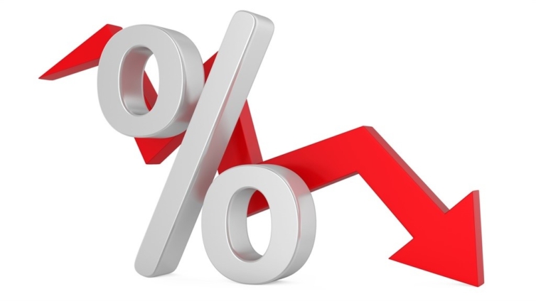 BoG cuts policy rate to 21.5% as inflation declines BoG cuts policy rate to 21.5% as inflation declines