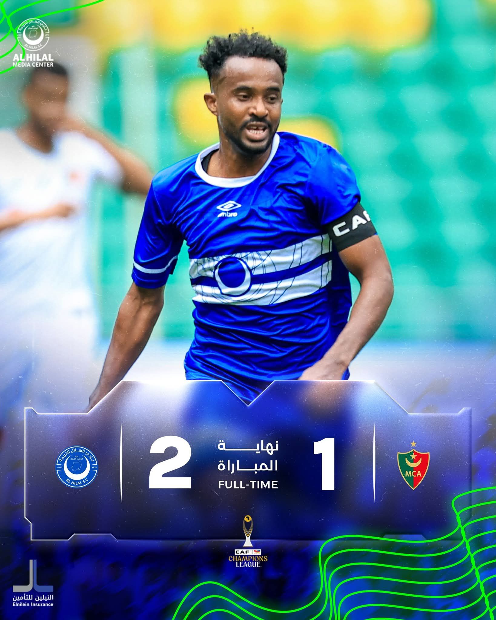 CAF Champions League: Al-Hilal opens campaign with 2-1 win over MC Alger in Kigali