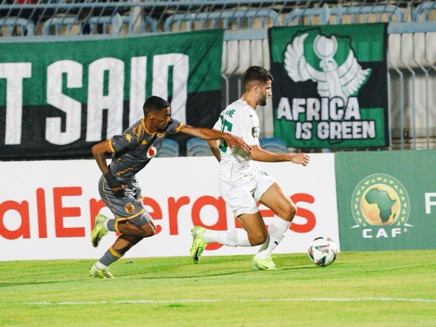 CAF Confederation Cup Round 2 fixtures, kick-off dates and times