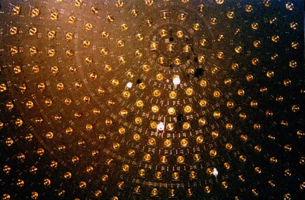 Scientists rule out fourth Neutrino in Particle Physics Mystery: Landmark study reshapes decades of debate Scientists rule out fourth Neutrino in Particle Physics Mystery: Landmark study reshapes decades of debate