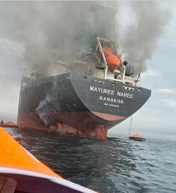 Three more vessels hit by projectiles in Strait of Hormuz